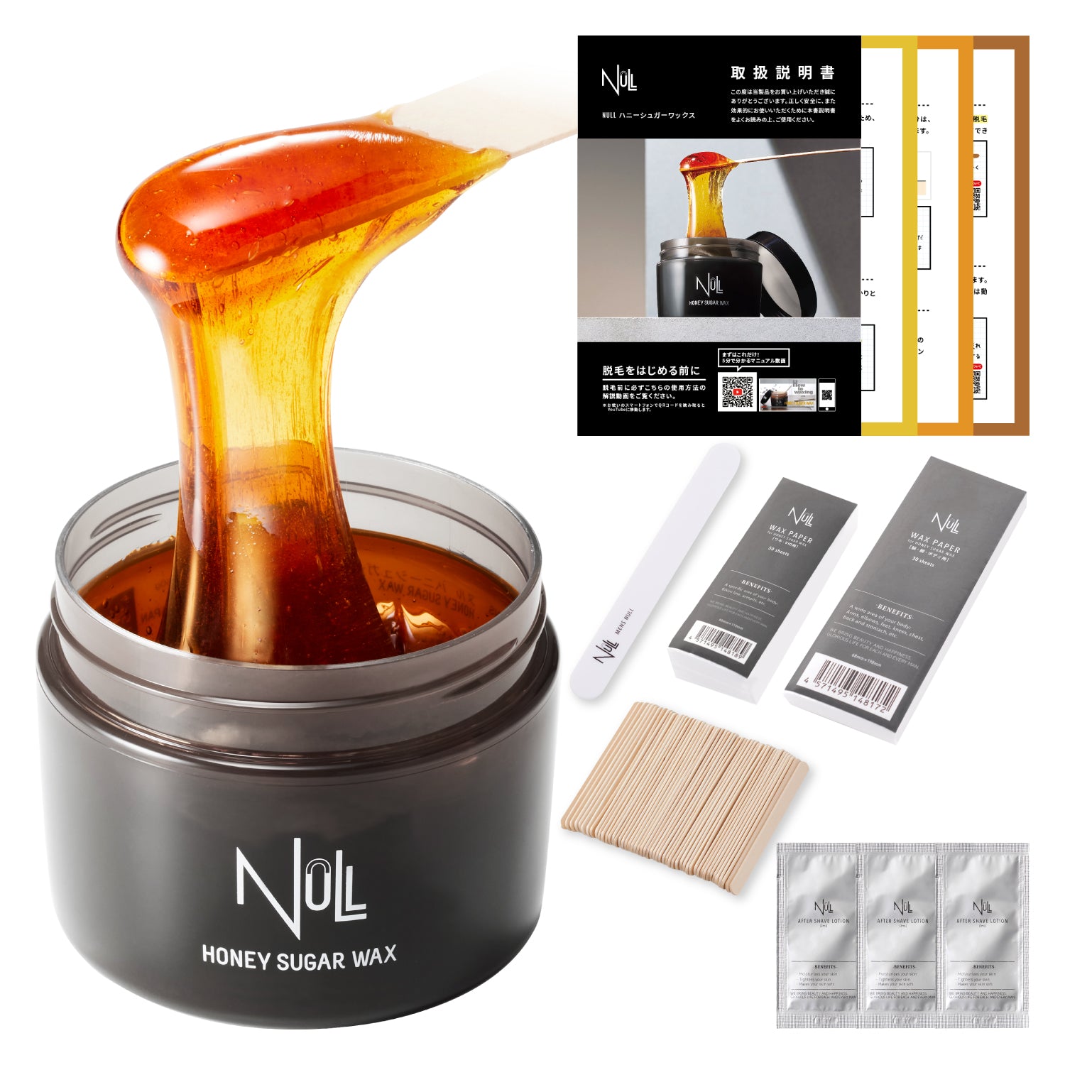 ボディ・フェイスケア no!no!for men ボディ・フェイスケア no!no! for men ボディ・フェイスケア no